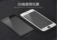 3D Couverture complète Protecteur d'écran de verre trempé pour iPhone 6(Plus)/7(plus)