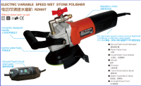 RZ800T Electric variable speed wet stone polisher