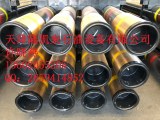 2-7/8 8.6PPF L80-13Cr Tubing Pipe