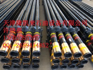 13cr 80 Casing Pipe