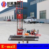 In StockQZ-2DS Three Phase Electric Core Drilling Rig With Winch