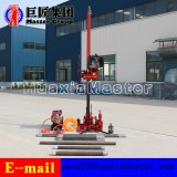 In Stock QZ-3 portable geological engineering drilling rig For Sale