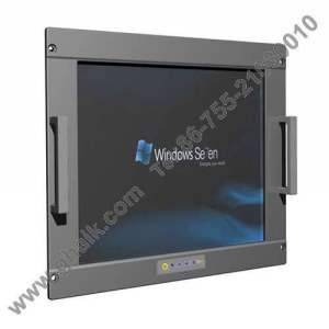 Rack Mount LCD Monitor