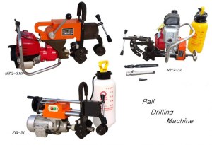 DRILLING MACHINE