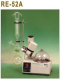 RE-52A vacuum Film Rotary Evaporator