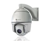 Selling HD IP camera PTZ camera