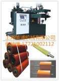 PU rubber roller making machine