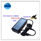 Adaptador de CA de 65 W para el Lenovo IdeaPad Yoga 13 x1 Carbon Ultrabook Cargador 20V...