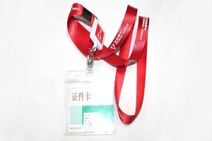 Sublimation lanyard