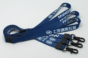 Sublimation lanyard