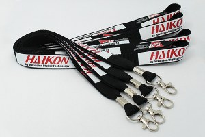 Offset print lanyard