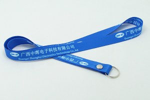 Screen print lanyard