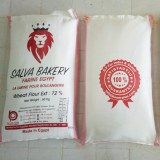 Egyptian Whole Wheat Flour Brand - SALVA BAKERY 50 KG