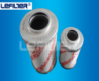 0660D Series HYDAC hydraulic oil filter replacement