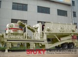 Mobile Vertical Shaft Impact Crusher