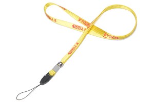 Nylon lanyard