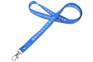 Nylon lanyard