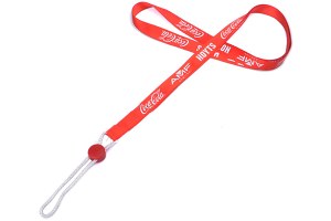 Nylon lanyard