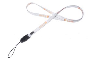 Nylon lanyard