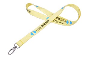 Nylon lanyard