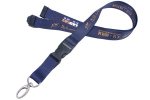 SB-098 Polyester lanyard