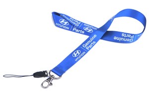 Nylon lanyard