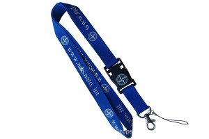 U disk lanyard