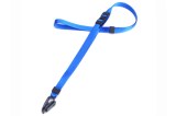 Nylon lanyard