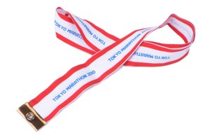 Medal lanyard