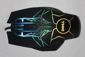 Gaming mouse