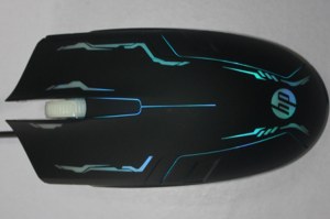 Gaming mouse