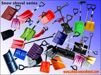 Sell many styles of plastic snow shovel