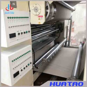 Spray Humidification System