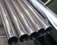 Ss 316l pipe manufacturers in india