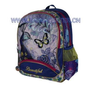 Designer Peacock School Bag ST-15BF05BP