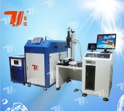 400 watt optical fiber transmission laser welding machine with TaiYi brand