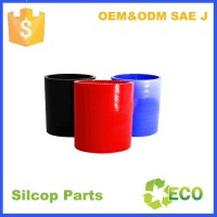 Silcop Silicone hose coupling