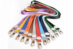 Nylon lanyard