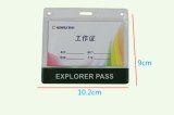 SW-0010 Soft PVC card holder
