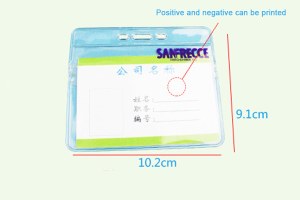 Soft PVC card holder