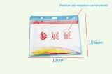 SW-0021 Soft PVC card holder