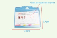SW-0023 Soft PVC card holder