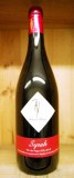 Vin de Pays d'Oc 2011 Syrah Arnaud de Villeneuve Récoltant, 75cl 12.5% 1.35€ Languedoc...