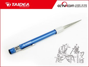 Packet Retractable Diamond Sharpener-T0905D