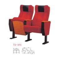 Theater chair