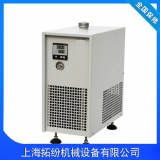 Industrial cold water machine