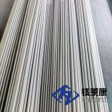 Barras de titanio médico ASTM F136 Gr5ELI para implantes quirúrgicos