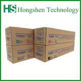 Color TN615 Copier Compatible Toner Cartridge For Konica-Minolta BizHub PRESS C8000.