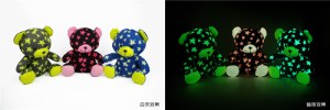 Glow in dark plush teddy bear