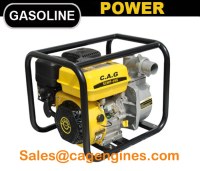 2inch/50mm 5.5HP Gasoline Engine Water Pump